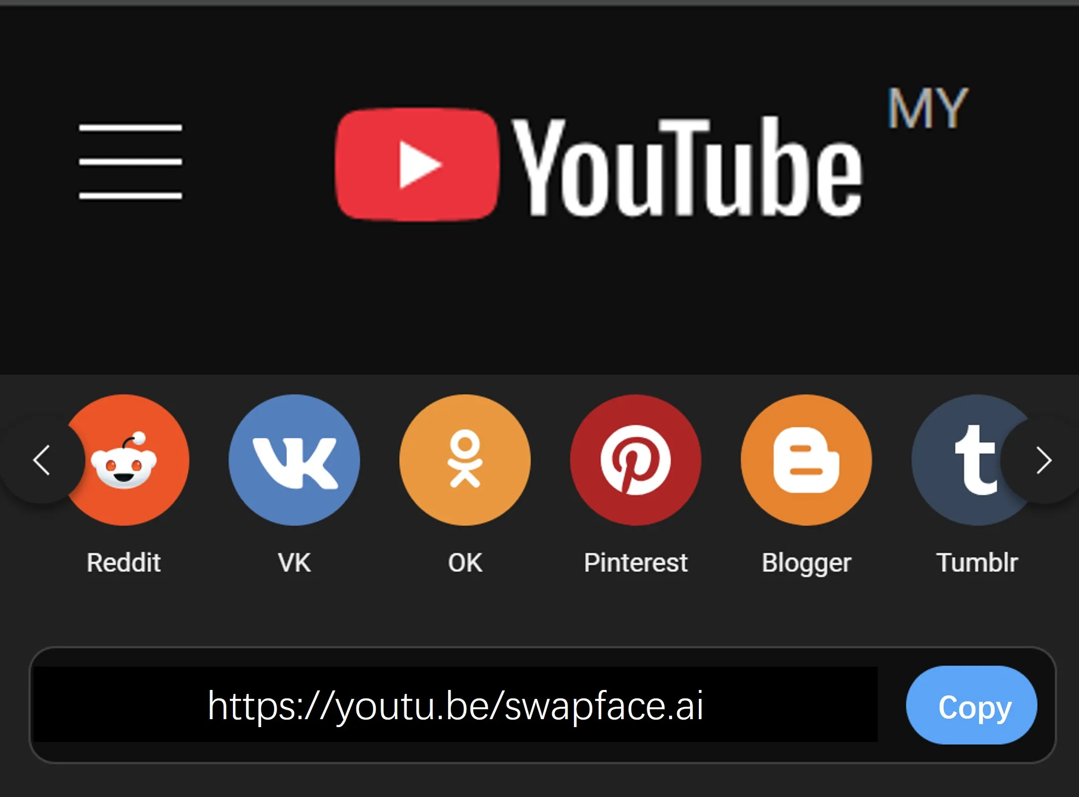 using url to submit video on face swap youtube software